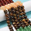 Chakra Natural Mixed Gemstone Beads Strands G-NH0002-E01-03-1-2
