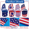 4 Rolls 4 Colors Independence Day Polyester Printed Wired Ribbon OCOR-PH0005-48-4