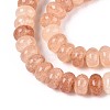 Glass Beads Strands GLAA-N059-5x8mm-11-3