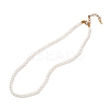 Vintage Painted Round Glass Pearl Beaded Necklace for Girl Women Mother NJEW-JN03665-3