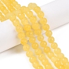 Frosted Natural White Jade Beads Strands G-T138-8mm-209J-1