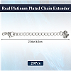 20Pcs Long-Lasting Plated Brass Curb Chain Extender KK-CN0003-15-2
