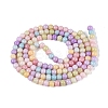 Ombre Effect Opaque Crackle Glass Beads Strands GLAA-Q106-01A-A09-3