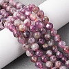 Natural Lepidolite/Purple Mica Stone Beads Strands G-B133-A01-6MM-2