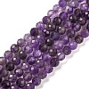 Natural Amethyst Beads Strands G-F770-C07-02AB-1