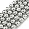 Glass Pearl Beads Strands HY-G002-01E-04-1
