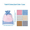 30Pcs 6 Colors Cotton & Organza & Burlap Packing Pouches Drawstring Bag ABAG-MB0001-09-3