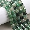 Natural Green Strawberry Quartz Beads Strands G-K245-C16-1