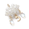 Pearlized Glass Pearl Beads Pendants PALLOY-MZ01101-03-3