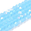 Imitation Jade Bicone Frosted Glass Bead Strands EGLA-A039-J2mm-MB03-1