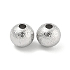 Brass Textured Beads KK-P258-05B-P-1