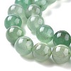 Natural Green Aventurine Beads Strands G-Q462-8mm-20A-8