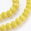 Glass Beads Strands GLAA-K027-05C-3