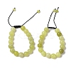 10mm Round Natural Lemon Jade Braided Bead Bracelets BJEW-C067-01C-02-1