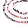 Natural Multicolor Tourmaline Beads Strands G-F619-20B-2mm-3