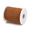 Nylon Braided Cord NWIR-P018-40-2
