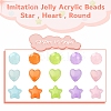575Pcs 15 Style Imitation Jelly Acrylic Beads MACR-YW0001-79-2