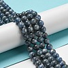 Natural Kyanite/Cyanite/Disthene Round Beads Strands G-N0150-05-6mm-01-5