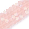 Transparent Glass Beads Strands X-EGLA-A044-T6mm-MB22-5
