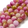 Natural Dyed Yellow Jade Beads Strands G-Q160-A01-01-2