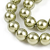 Baking Paint Pearlized Glass Pearl Bead Strands HY-N002-5mm-A07-4