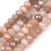 Natural Multi-Moonstone Beads Strands G-C259-A44-5x8mm-2