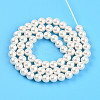 Baking Paint Pearlized Glass Pearl Bead Strands HY-N002-6mm-A11-4