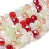 Glass Beads Strands EGLA-A034-M8mm-57-3