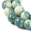 Baking Paint Glass Bead Strands GLAA-H031-01A-07-4