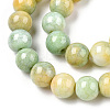 Ombre Effect Dyed Crackle Glass Beads X1-GLAA-T031-10mm-01S-3