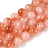 Dyed Natural White Jade Beads Strands G-T138-10mm-210-29-4