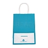 Kraft Paper Bags LS-CARB-L006-A01-6