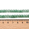 Natural Green Aventurine Beads Strands G-F797-A02-01-5