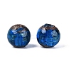 Handmade Gold Sand Lampwork Beads LAMP-N045-01C-04-1