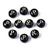 Handmade Lampwork Beads LAMP-S196-001P-1