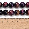Natural Tiger Eye Beads Strands G-F591-18-12mm-10-4