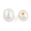Natural Cultured Freshwater Pearl Beads PEAR-N020-09A-2