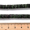 Natural Ruby in Zoisite Beads Strands G-G175-N23-01-5