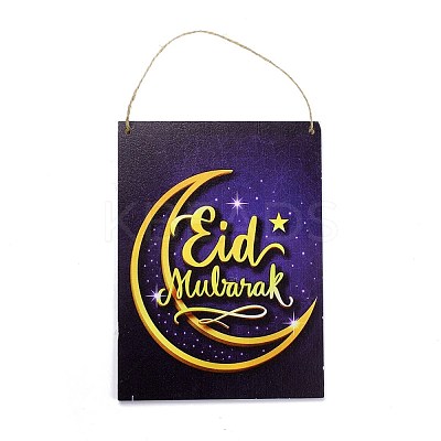 Eid Theme Density Board Wooden Wall Ornament Doorplate Pendants HJEW-C004-02E-1