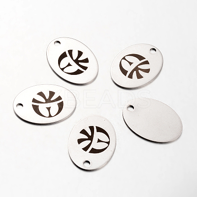 Non-Tarnish Spray Painted 201 Stainless Steel Pendants STAS-I048-N04-1