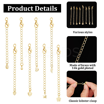 24Pcs 8 Styles Brass Curb Chain Extenders KK-GA0001-52LG-1