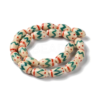Handmade Porcelain Beads PORC-G011-05B-1