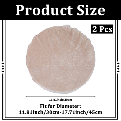 Velvet Round Stool Cover AJEW-WH20020-290C-1