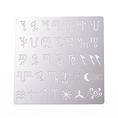 Carbon Steel Cutting Dies Stencils DIY-XCP0002-52MP-02-1