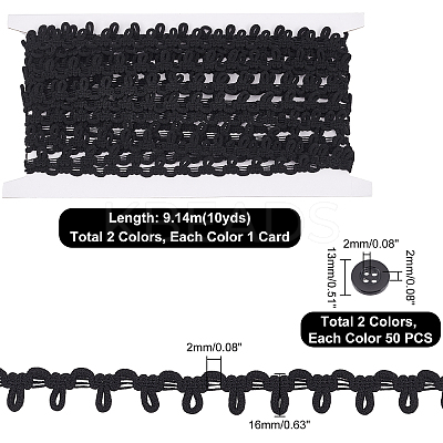 20Yards 2 Color Chinlon Elastic Force Lace Trim DIY-PH0008-47-1
