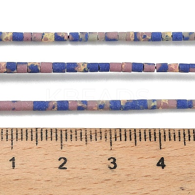 Dyed Synthetic Turquoise Beads Strands G-P594-01B-09-1