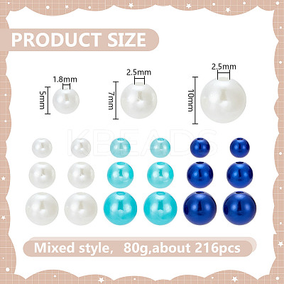 215Pcs 80G ABS Plastic Imitation Pearl Beads KY-HY0001-19C-1