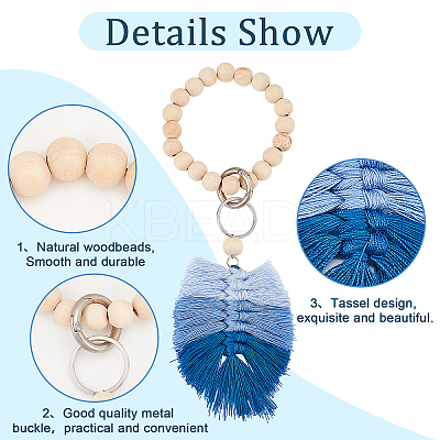 5Pcs Natural Wood Beads Stretch Bracelets Keychains KEYC-PH01429-1
