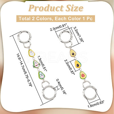 Avocado Alloy Enamel Link Purse Strap Extenders AJEW-AB00070-02-1