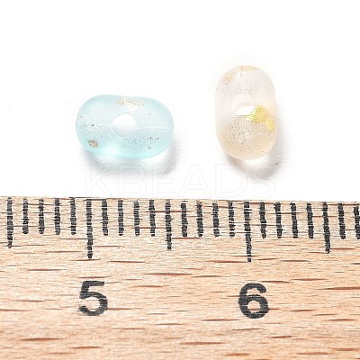 Gradient Color Transparent Frosted Acrylic Beads X-OACR-M023-06F-1